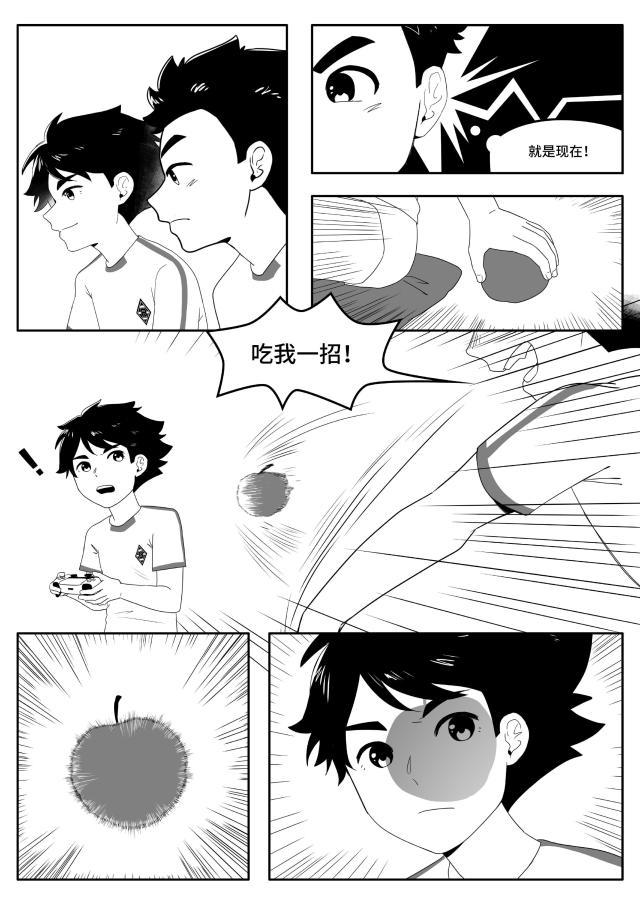 1737701048560063035.jpg 中国小马驹08(CN)-图片-4.jpg